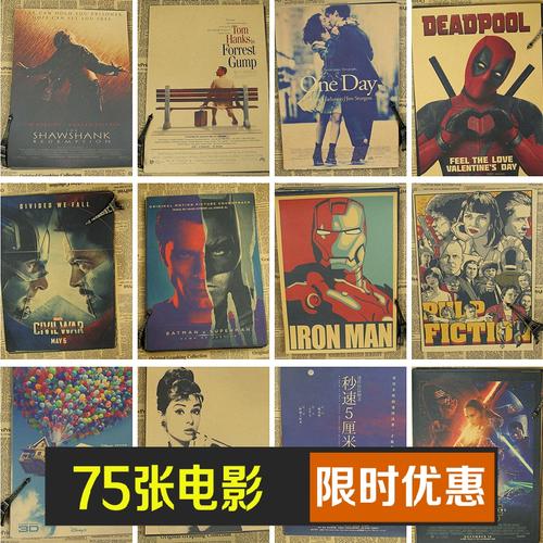 学位证和毕业证大小一样吗